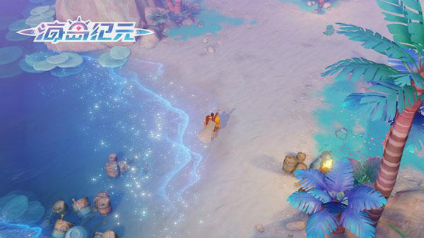 开服即登免费榜第一名!《海岛纪元》火热公测