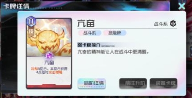 黑潮之上