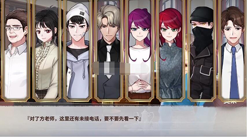 迷雾之夏
