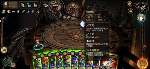 迷失之夜