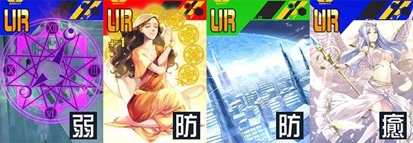 COMPASS战斗天赋解析系统