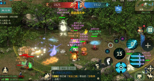 《剑网1:归来》:忠实重现端游精髓,经典玩法一个都不能少