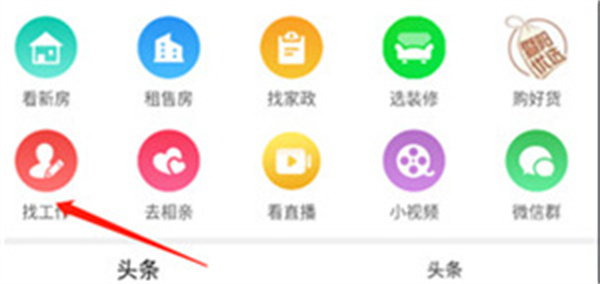暨阳论坛