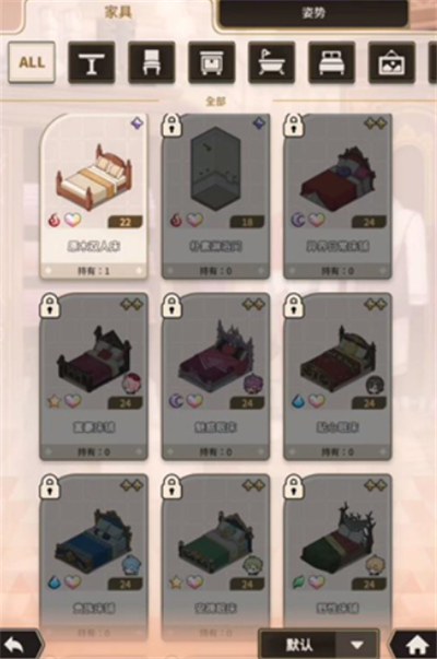 新世界狂欢单机版