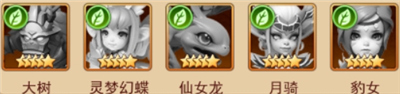 顽石英雄单机版