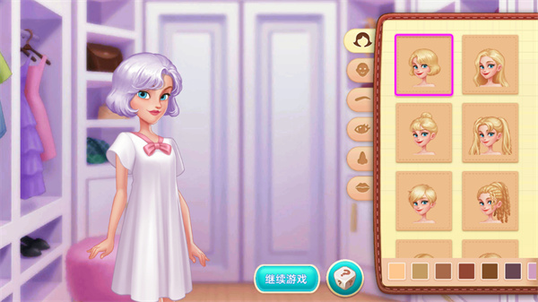 星厨奇迹安卓版