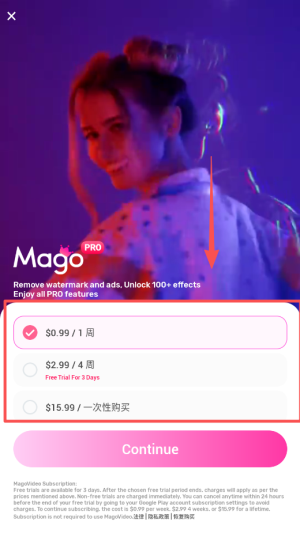 微趣小视频
