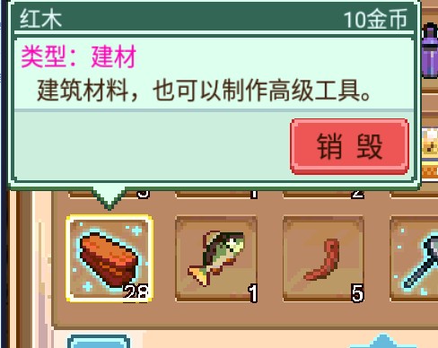 奶牛镇的小时光