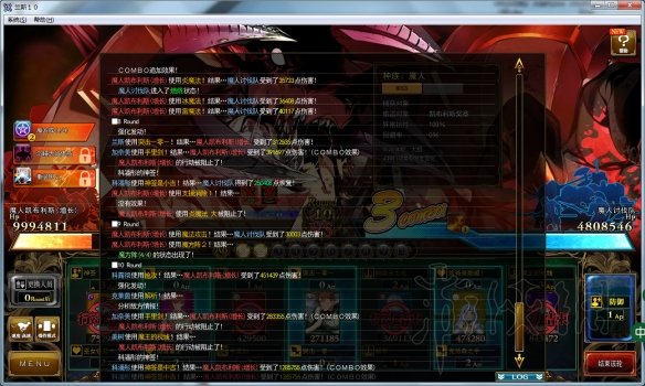 兰斯10