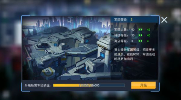 火线出击单机版
