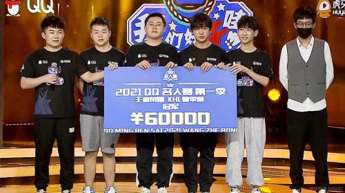 2021 KHL春季赛圆满收官，全明星+职业赛制凸显良好化学反应