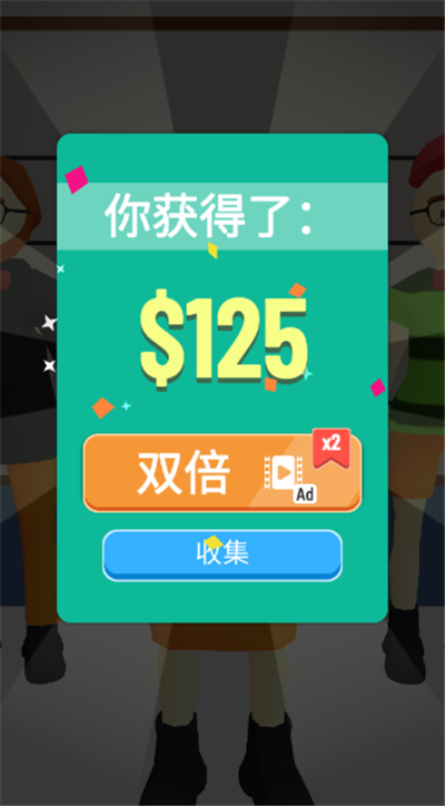 手游画画大侦探