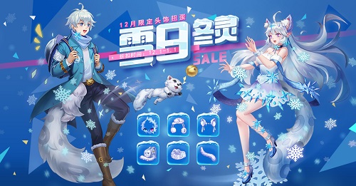 仙境传说RO手游12月装扮上线,捕捉「雪日冬灵」的身影!