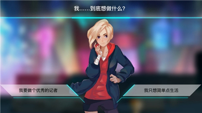 海姆达尔