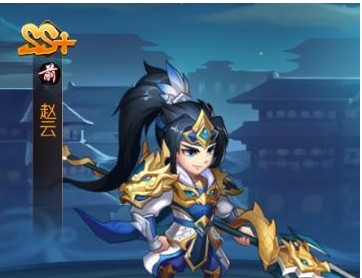 乱世三国志