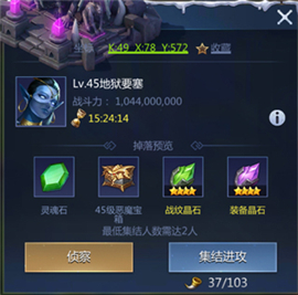 谜题大陆手游下载
