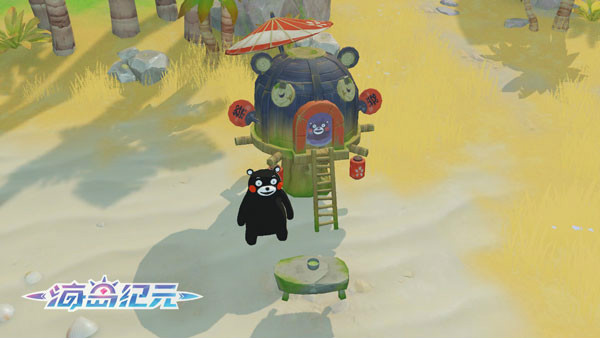 开服即登免费榜第一名!《海岛纪元》火热公测