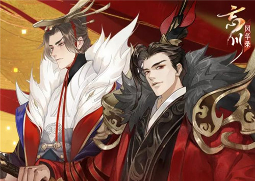 《忘川风华录》手游曲水流觞活动上线！饮酒作诗共赏忘川风华