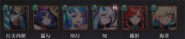 永暮幻想
