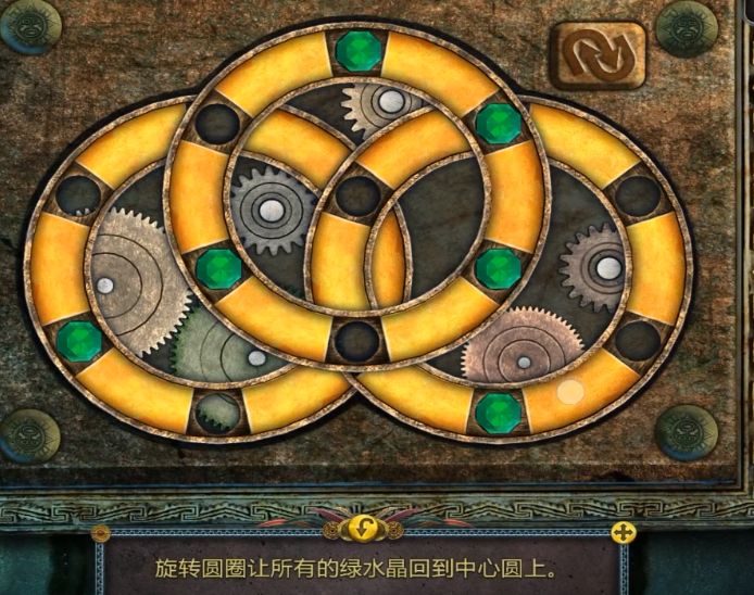 密室逃脱5逃出博物馆