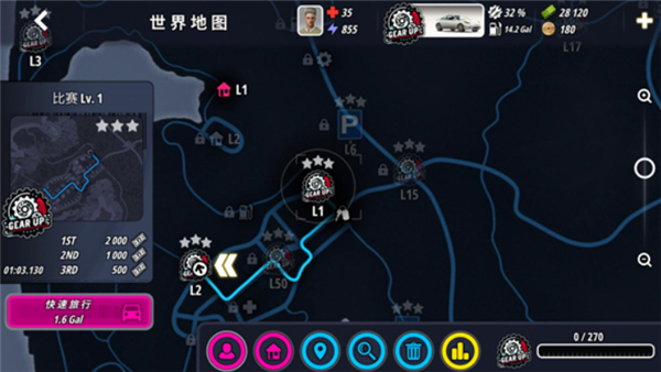 owrc开放世界赛车中文版
