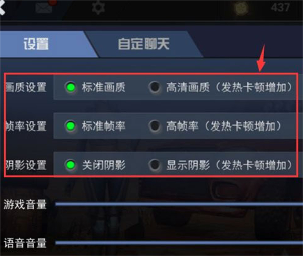 求生之战单机版