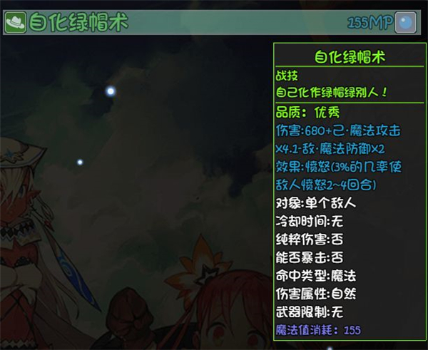 大千世界