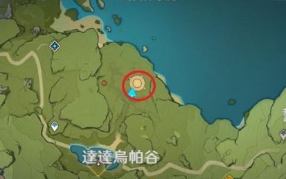 原神