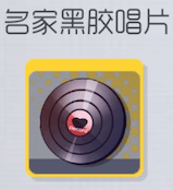 双生视界