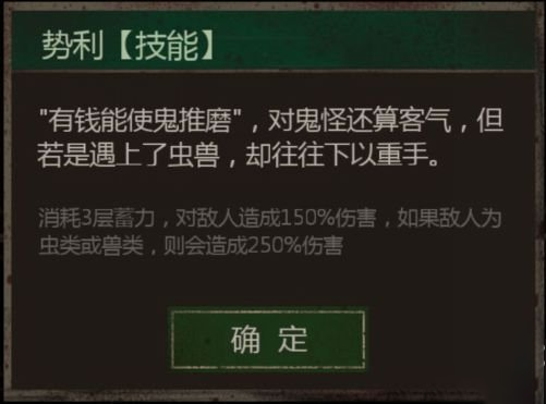 39149223.png
