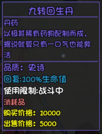 大千世界