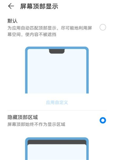 梦色卡司