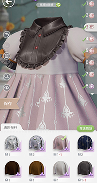 少女心1000%!快来《代号:Project Doll》领养属于你的娃娃吧~