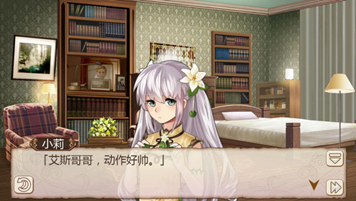 《姬魔恋战纪》核子飞弹道具如何获取?