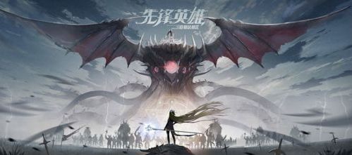 造物法则2游戏