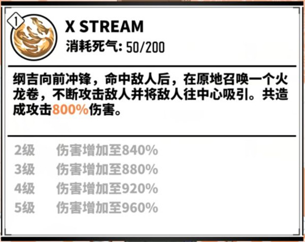 家庭教师