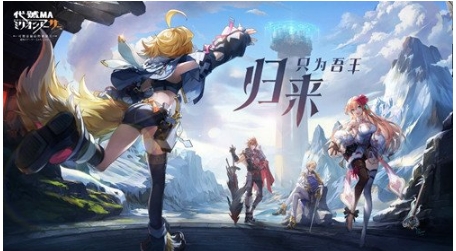 《代号MA》场景概念图解禁 冒险舞台大揭晓