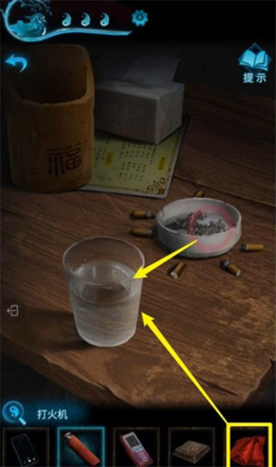 纸嫁衣3鸳鸯债