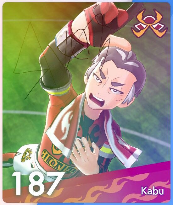 精灵宝可梦剑盾