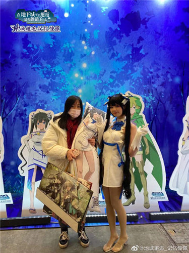上神大人欢乐营业 《地城邂逅:记忆憧憬》CP27参展回顾