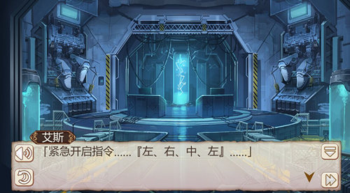 密室逃脱《姬魔恋战纪》揭秘孟获为何变为灵兽?
