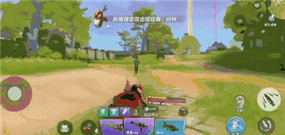 孤岛先锋