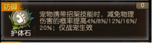 62734003.png