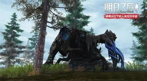 明日之后