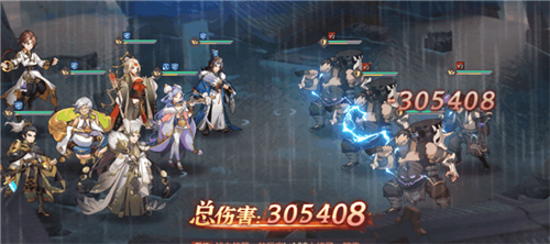 三国志幻想大陆
