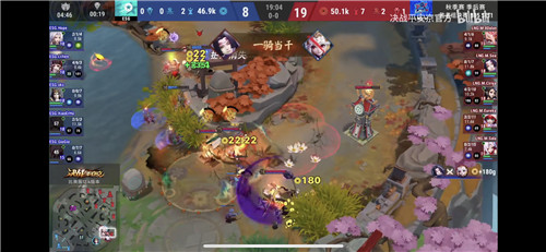 蓝麒斗黑骏！OPL秋季赛总决赛今日开启