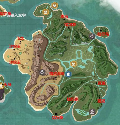 创造与魔法