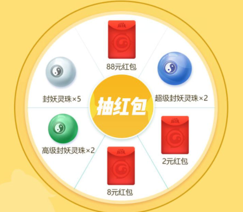 1562120290130758.png