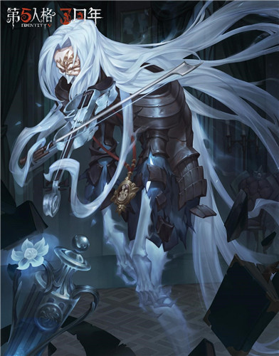 破雾重逢之时《第五人格》三周年生日庆典