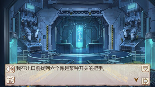 密室逃脱《姬魔恋战纪》揭秘孟获为何变为灵兽?